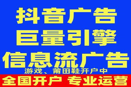 百度运营推广全攻略：成功案例深度剖析